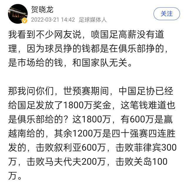 好莱坞打算拍摄一部讲述越战时代，美国一支精英小队前去越南东南部履行尽密使命的战争片，片名《热带惊雷》。该片耗资庞大，排场壮不雅，号称有史以来最贵的越战影片，并云集了塔克·斯皮德曼（本·斯蒂勒 Ben Stiller 饰）、柯克·拉扎鲁斯（小罗伯特·唐尼 Robert Downey Jr. 饰）、杰夫·波特尼（杰克·布莱克 Jack Black 饰）等过气或当红明星。为力图真实，导演达明·柯克伯恩（史蒂夫·库根 Steve Coogan 饰）乃至将剧组拉至东南亚进行拍摄。影片开拍伊始便状态不竭，争议话题频